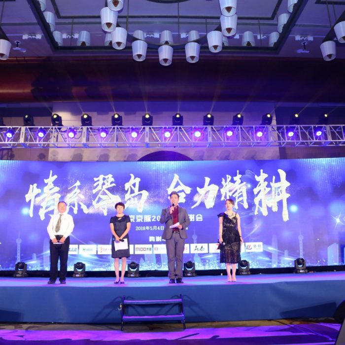 微信图片_20180508195134 微信图片_20180508195134