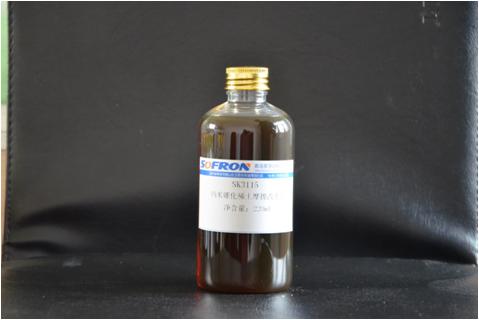 SK3115纳米硼化稀土摩擦改进剂