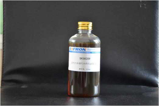 SK58029高档汽柴通用内燃机油复合剂