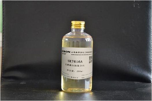 SK7616A低锌抗磨液压油复合剂