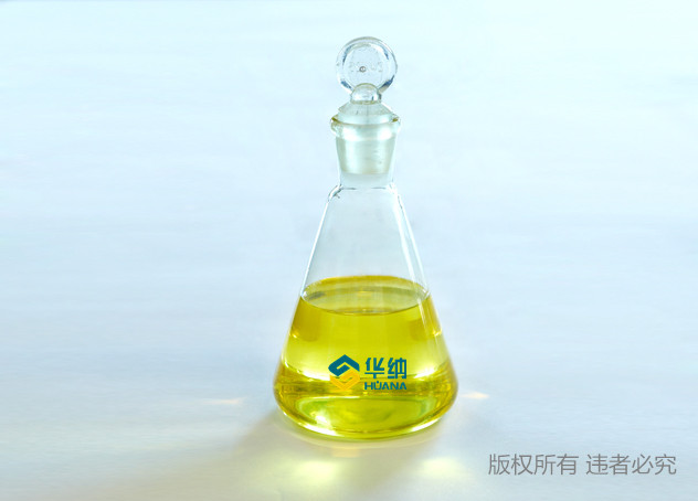 司盘80(山梨醇酐单油酸酯)