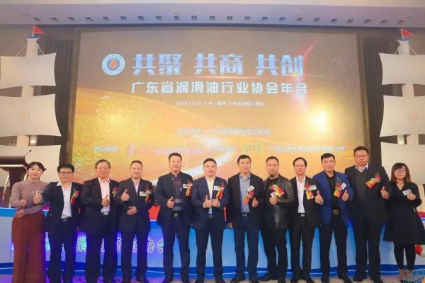 微信图片_20181226091601 微信图片_20181226091601
