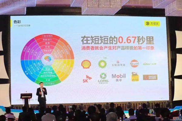 微信图片_20181226091636 微信图片_20181226091636
