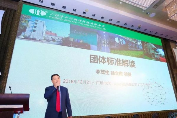 微信图片_20181226091644 微信图片_20181226091644