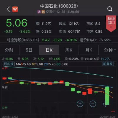 微信图片_20181229091922 微信图片_20181229091922