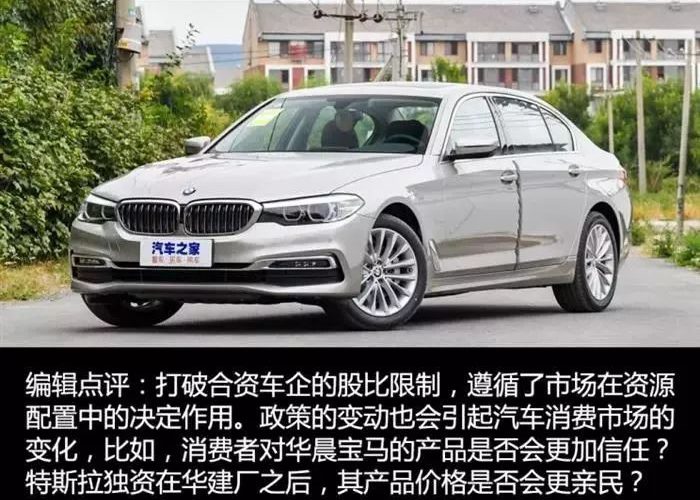 微信图片_20190104110120 微信图片_20190104110120