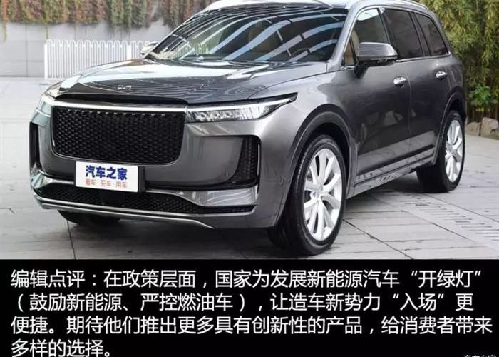 微信图片_20190104110123 微信图片_20190104110123