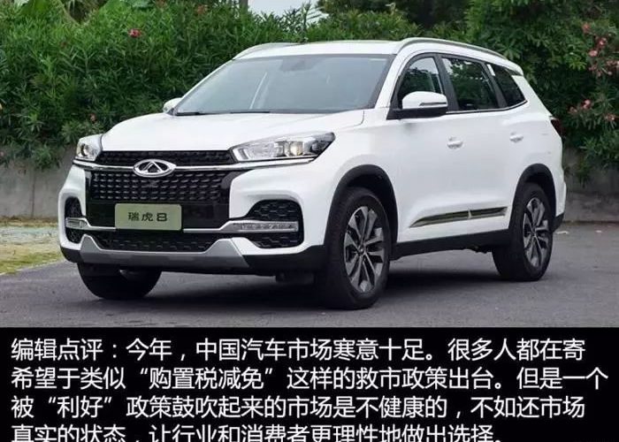 微信图片_20190104110130 微信图片_20190104110130
