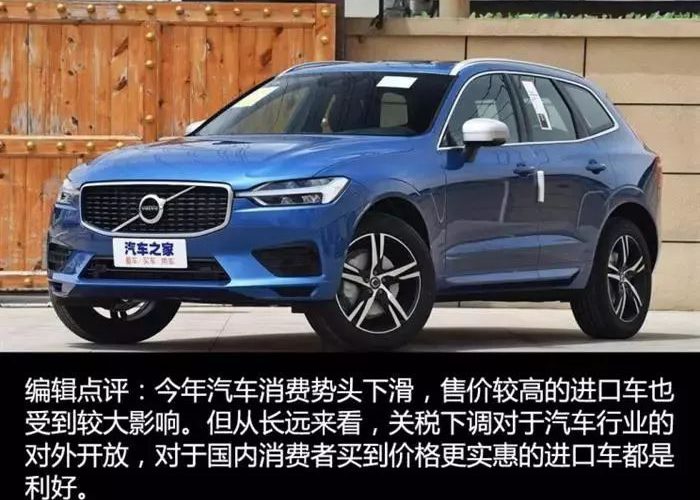 微信图片_20190104110134 微信图片_20190104110134