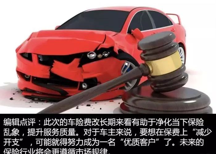 微信图片_20190104110137 微信图片_20190104110137