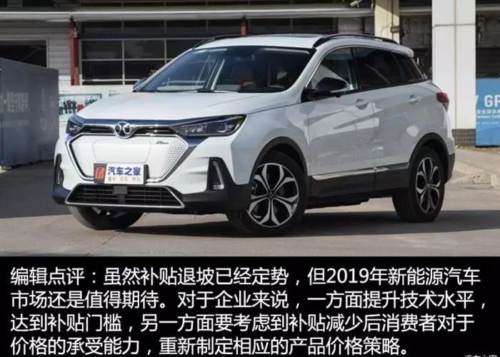 微信图片_20190104110149 微信图片_20190104110149