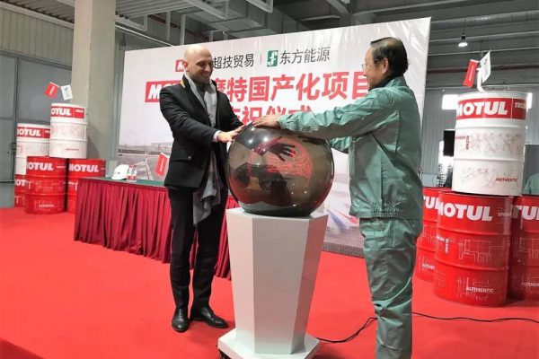 微信图片_20190124093456 微信图片_20190124093456