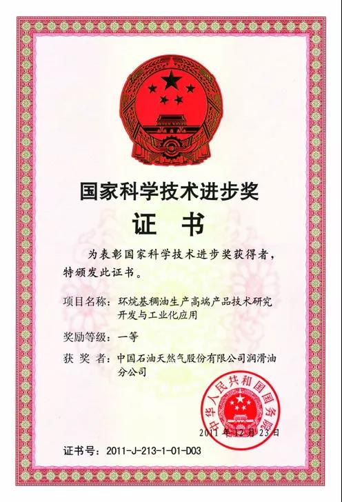 微信图片_20200824112434