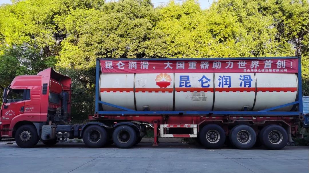 微信图片_20200824112046