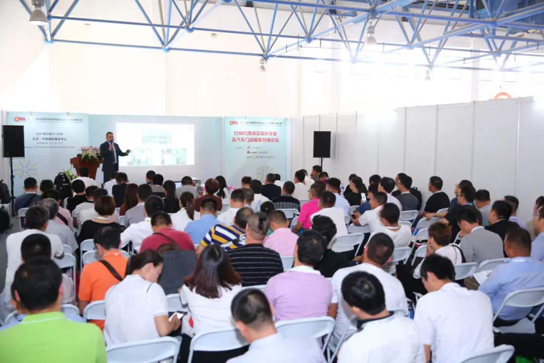 87a6eea49742e788cab39a8cf37c86c