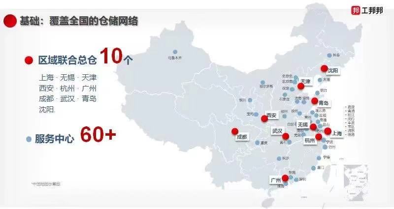 a8d52ef214c70ba4352537c4bf3cc62