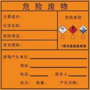 ea3e388c575569d7aaa33d90832a504