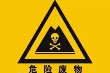 ebf693ecad6cfcce6ff6861e4105010