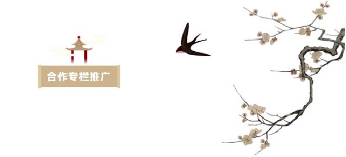 合作专栏