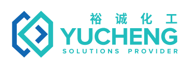 裕诚化工