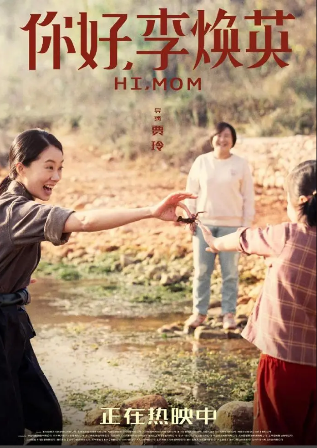 微信图片_20210322132426