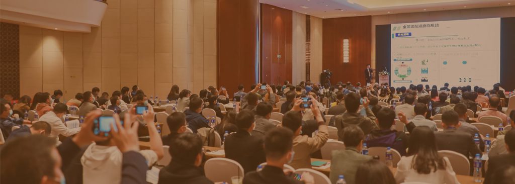 上海国际润滑油展——2026上海国际润滑油品及应用技术展览会