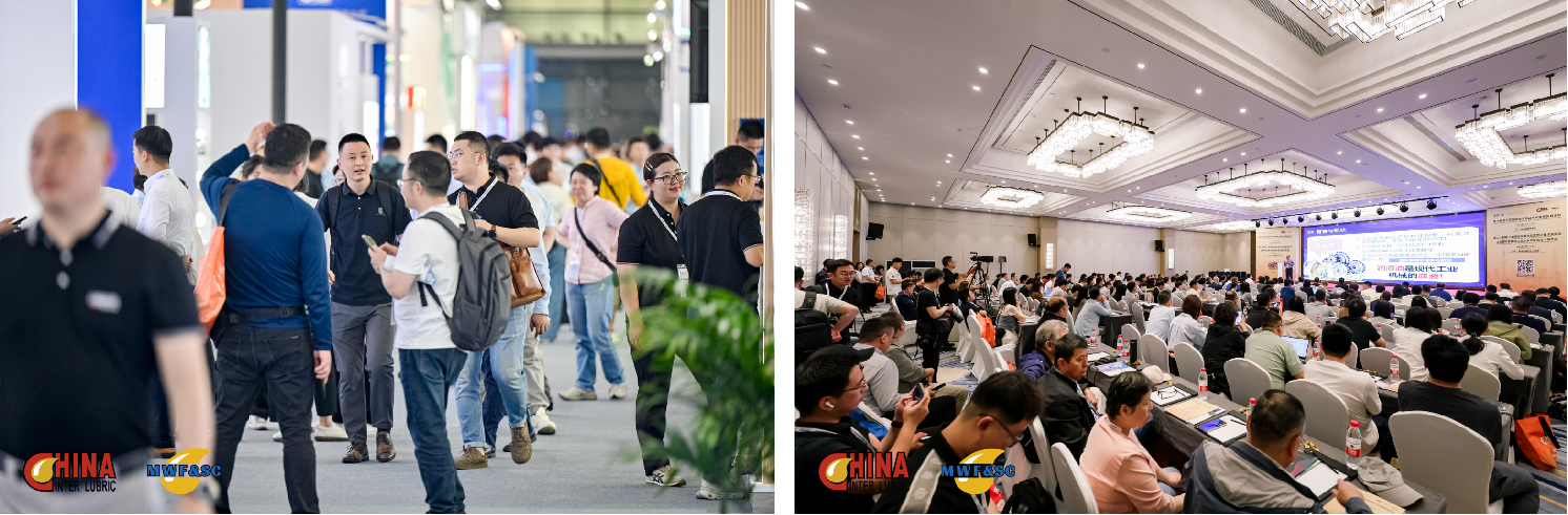 抢占先机 | 2026上海国际润滑油展，展位预订火热进行中！ - 2026上海国际润滑油品及应用技术展览会