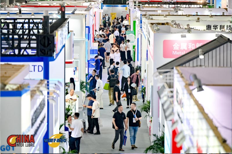 上海国际润滑油展——2026上海国际润滑油品及应用技术展览会